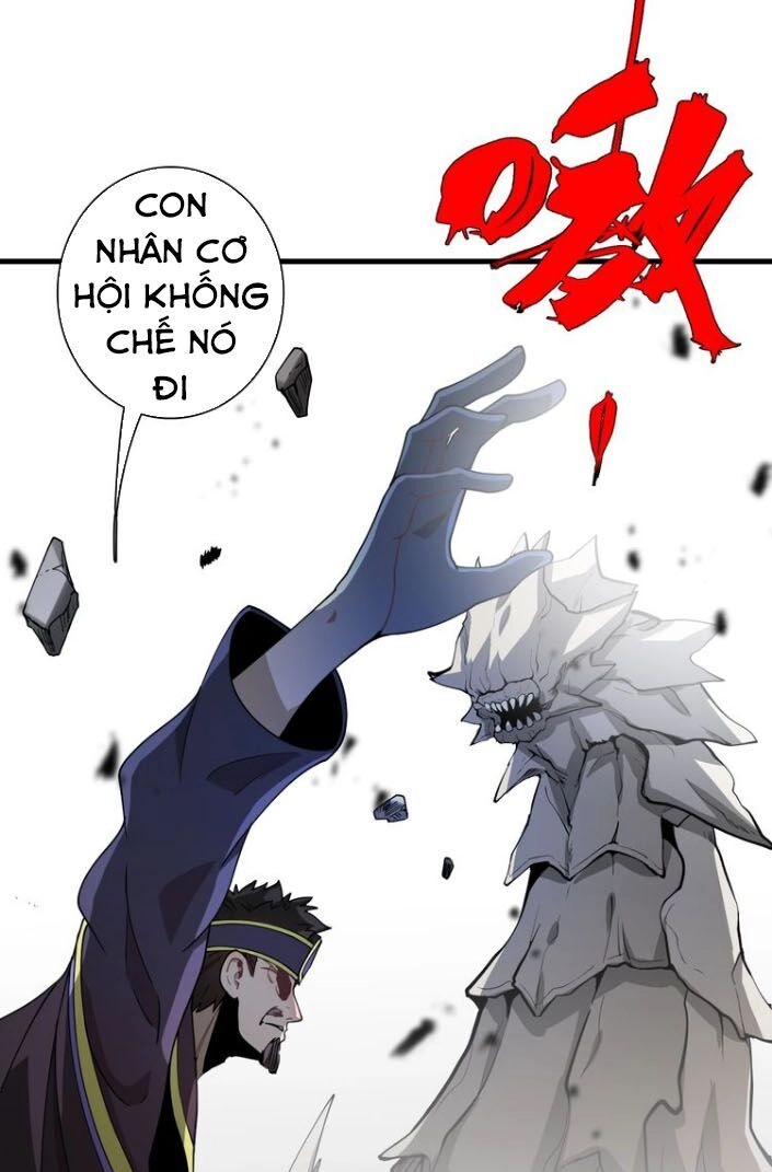 Trọng Sinh Tiểu Y Tiên Chapter 39 - 34