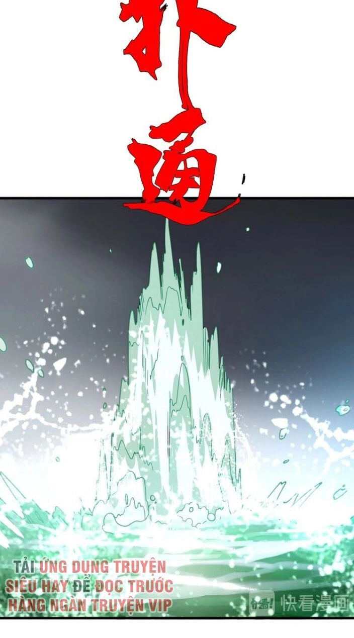 Trọng Sinh Tiểu Y Tiên Chapter 40 - 5