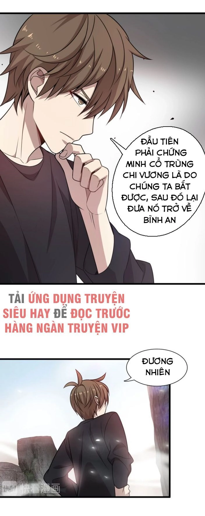 Trọng Sinh Tiểu Y Tiên Chapter 40 - 64