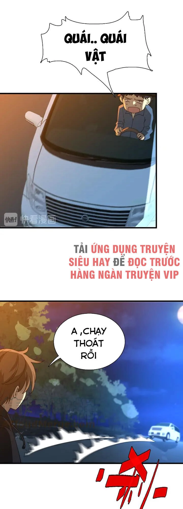 Trọng Sinh Tiểu Y Tiên Chapter 44 - 15