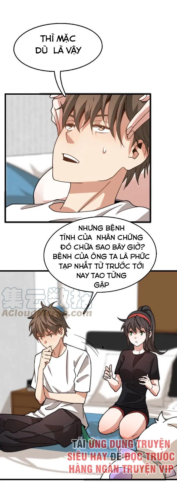 Trọng Sinh Tiểu Y Tiên Chapter 44 - 24