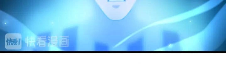 Trọng Sinh Tiểu Y Tiên Chapter 44 - 33