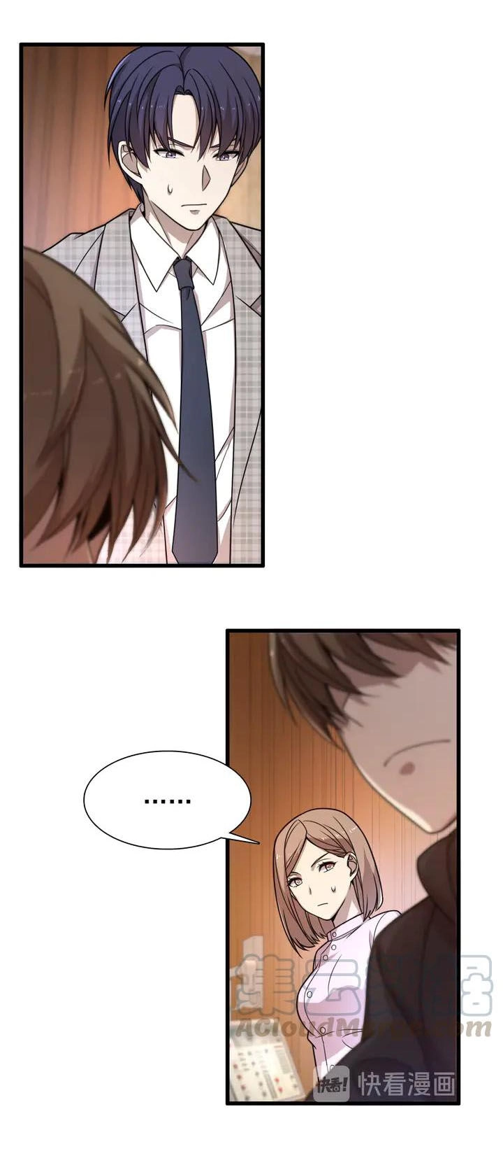 Trọng Sinh Tiểu Y Tiên Chapter 45 - 16