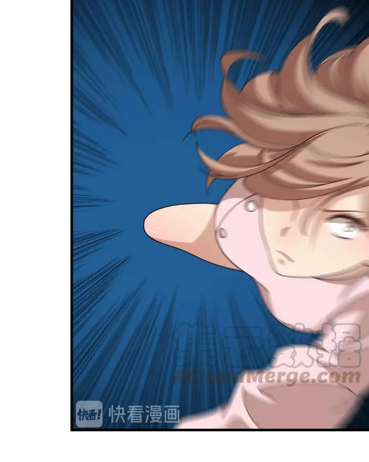 Trọng Sinh Tiểu Y Tiên Chapter 45 - 45