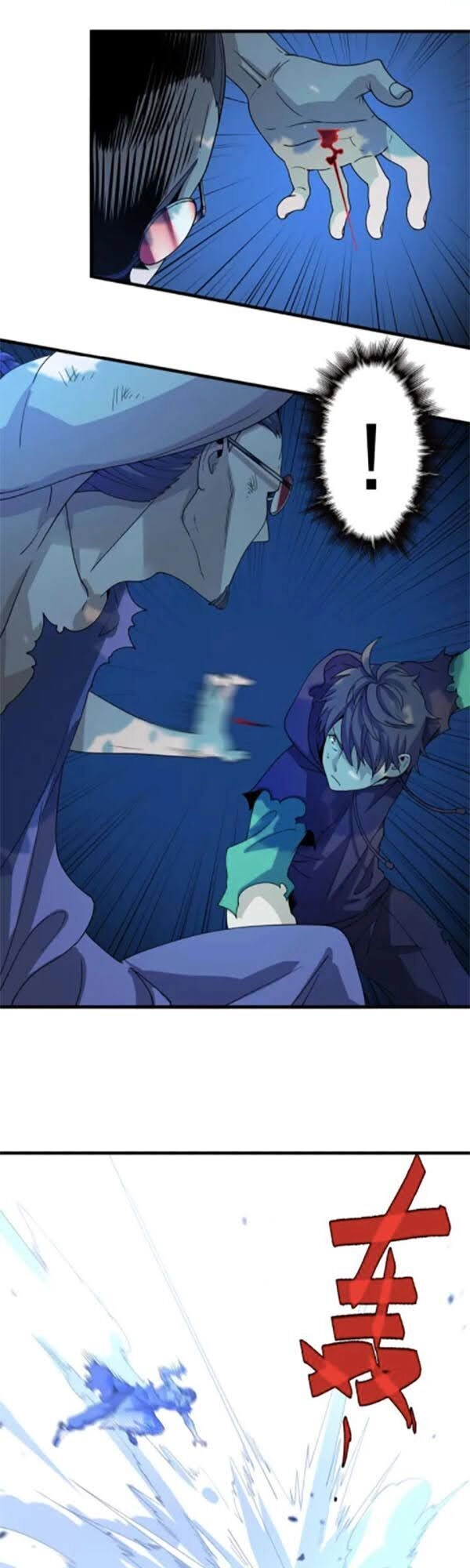 Trọng Sinh Tiểu Y Tiên Chapter 46 - 28