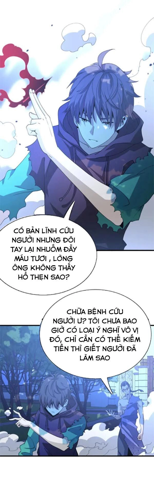 Trọng Sinh Tiểu Y Tiên Chapter 46 - 32