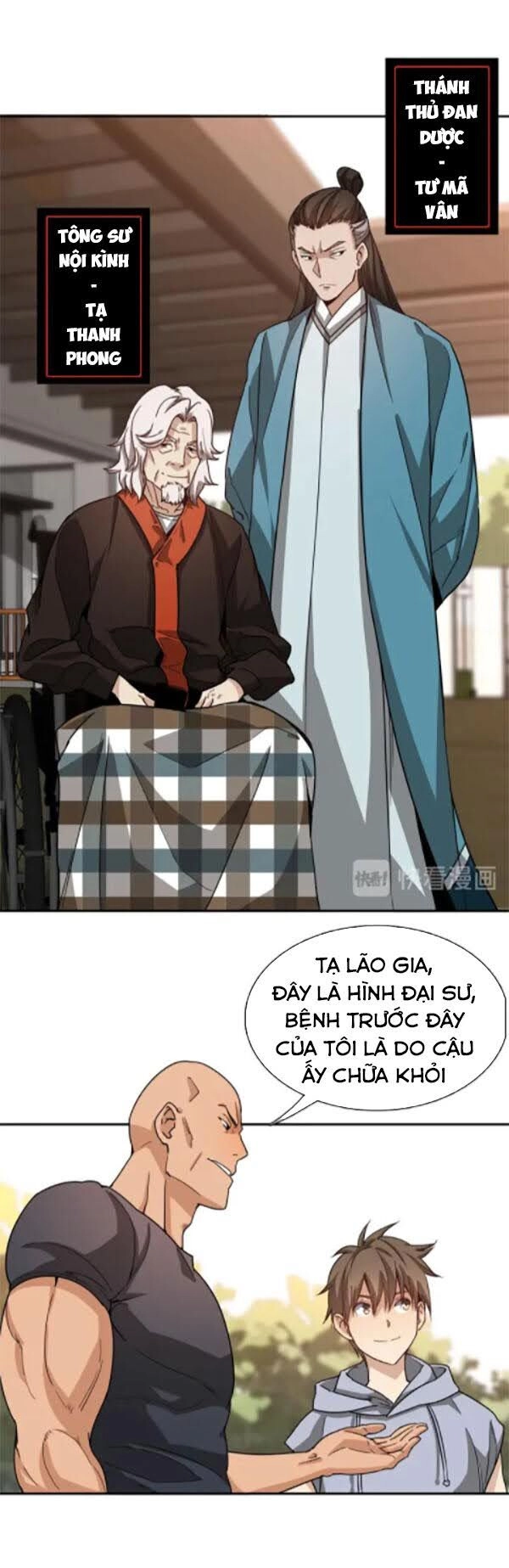 Trọng Sinh Tiểu Y Tiên Chapter 47 - 17