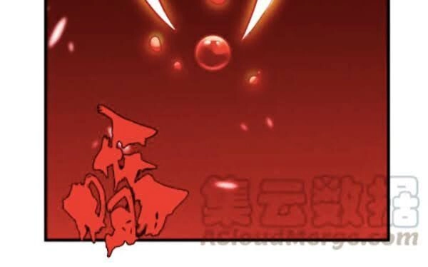 Trọng Sinh Tiểu Y Tiên Chapter 49 - 10