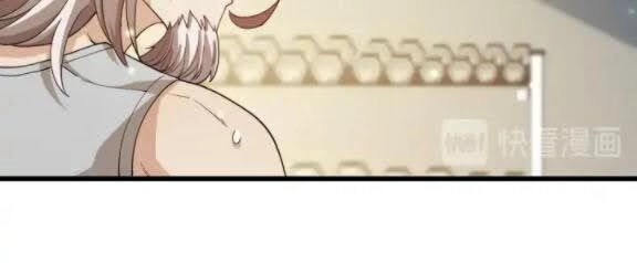 Trọng Sinh Tiểu Y Tiên Chapter 51 - 2