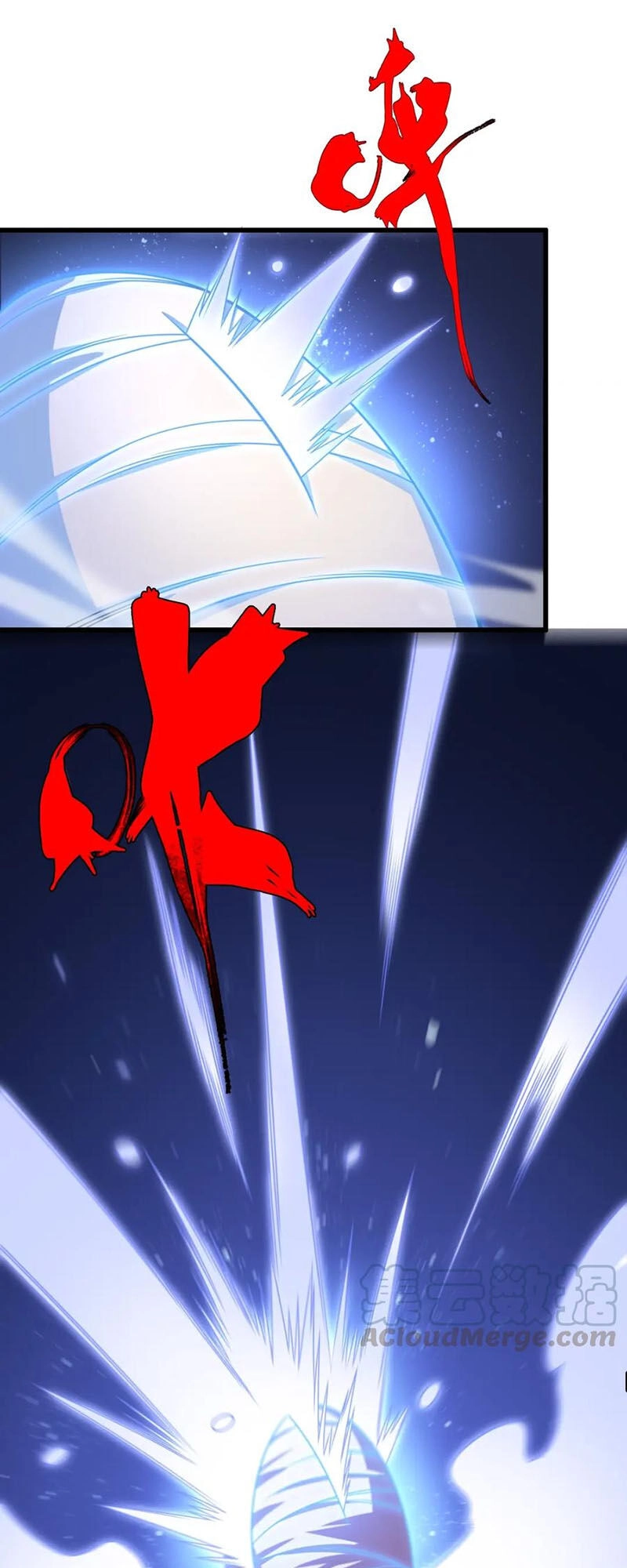 Trọng Sinh Tiểu Y Tiên Chapter 53 - 11