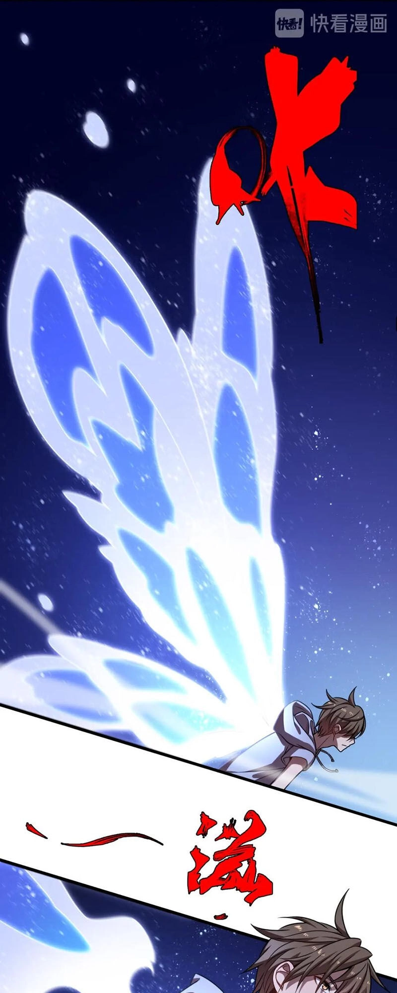 Trọng Sinh Tiểu Y Tiên Chapter 53 - 13