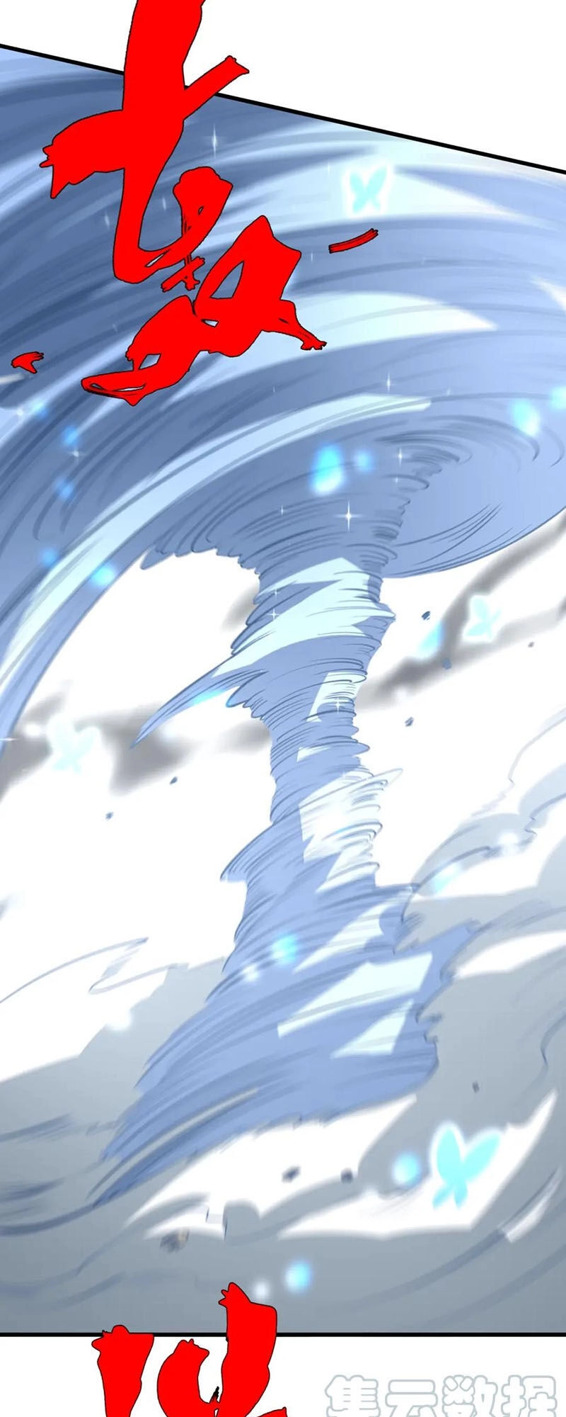 Trọng Sinh Tiểu Y Tiên Chapter 53 - 45