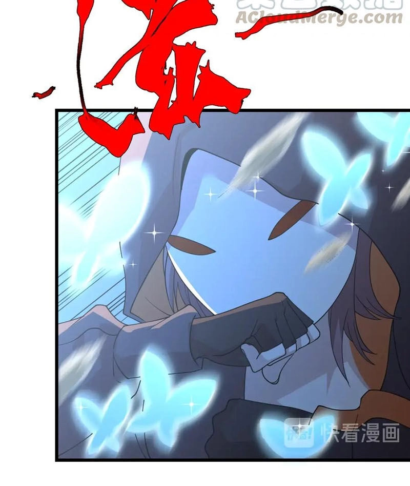 Trọng Sinh Tiểu Y Tiên Chapter 53 - 46