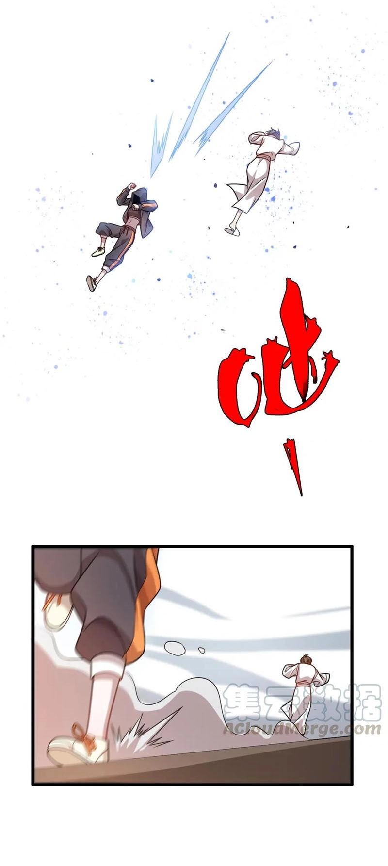 Trọng Sinh Tiểu Y Tiên Chapter 53 - 50