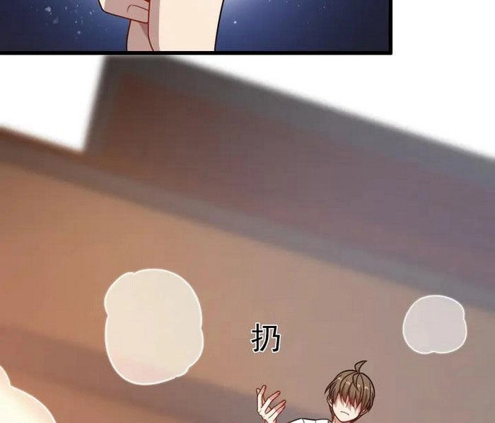 Trọng Sinh Tiểu Y Tiên Chapter 54 - 14