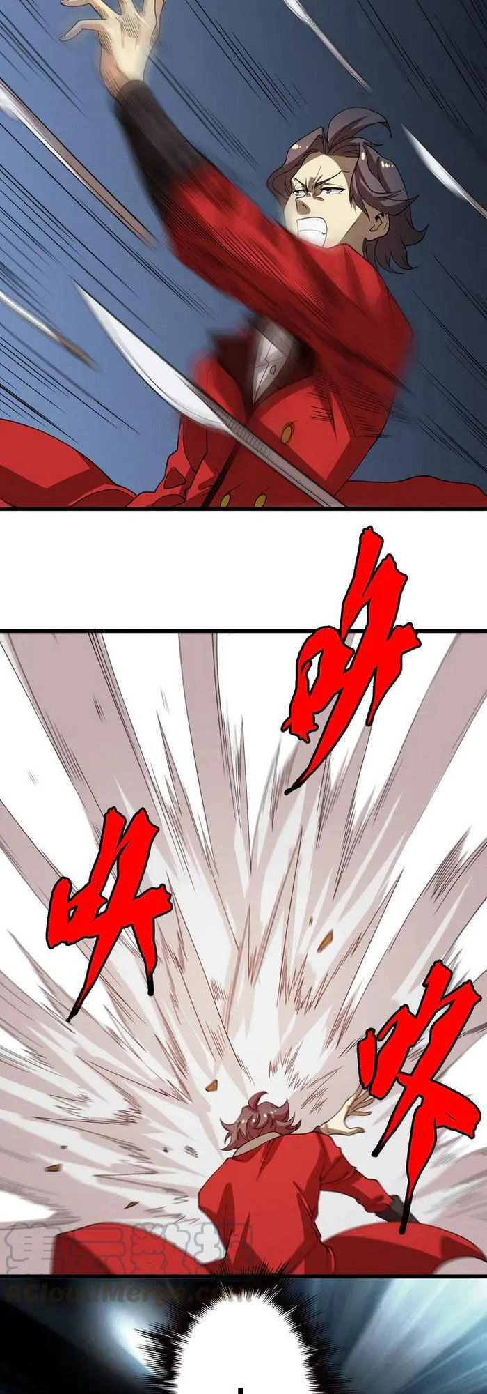 Trọng Sinh Tiểu Y Tiên Chapter 55 - 25