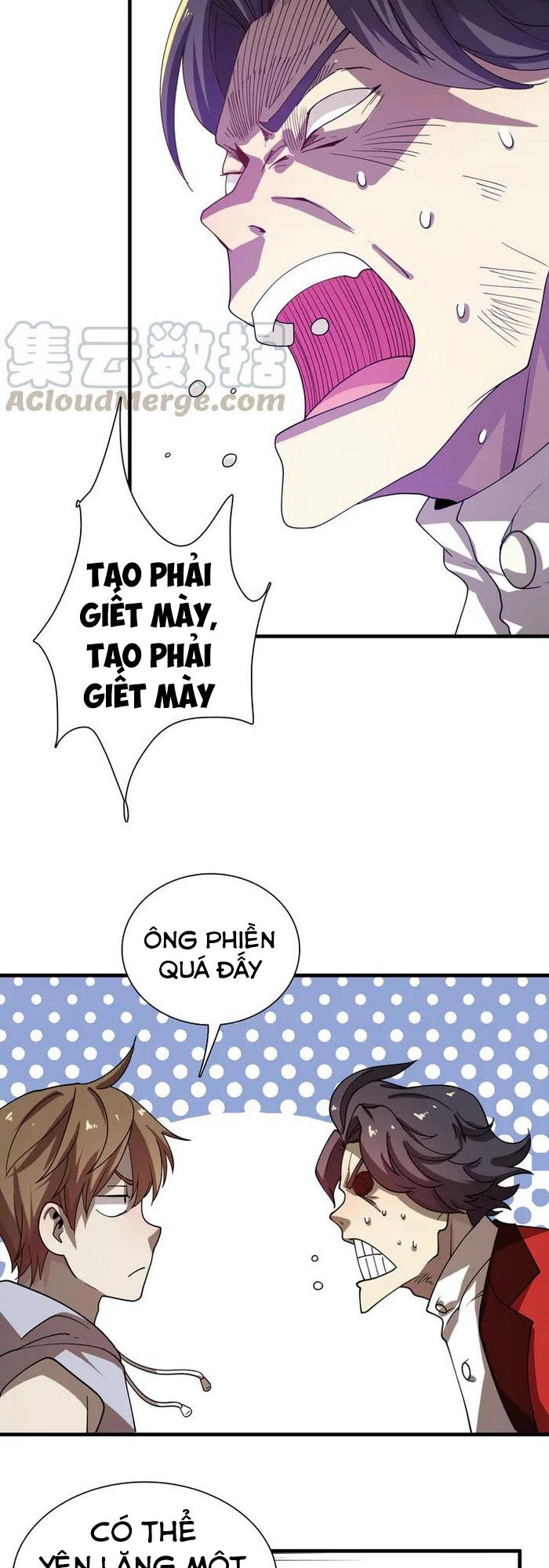 Trọng Sinh Tiểu Y Tiên Chapter 57 - 12