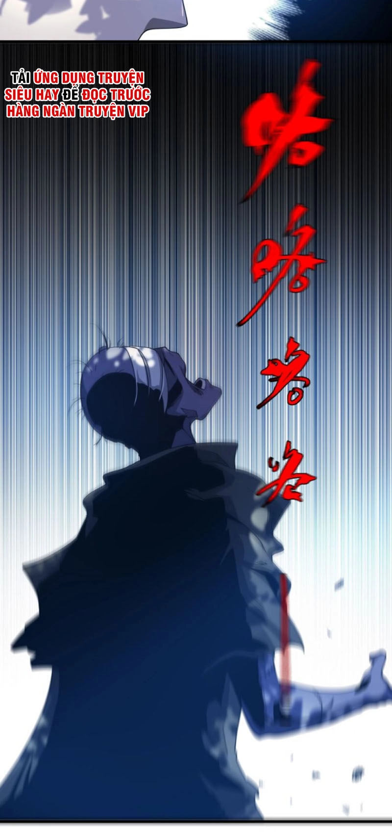 Trọng Sinh Tiểu Y Tiên Chapter 58 - 21