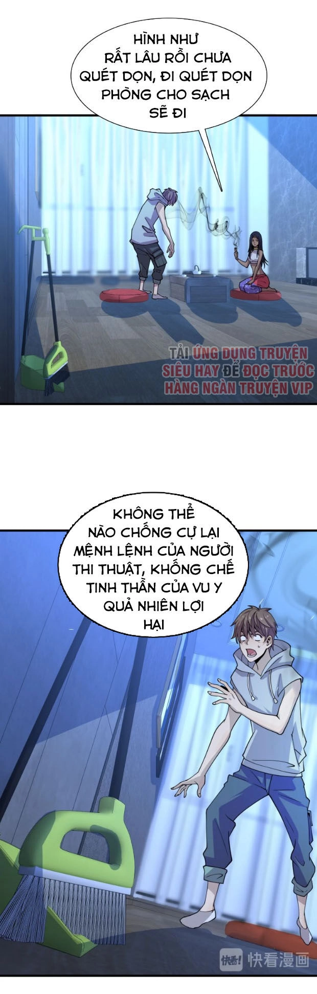 Trọng Sinh Tiểu Y Tiên Chapter 59 - 25