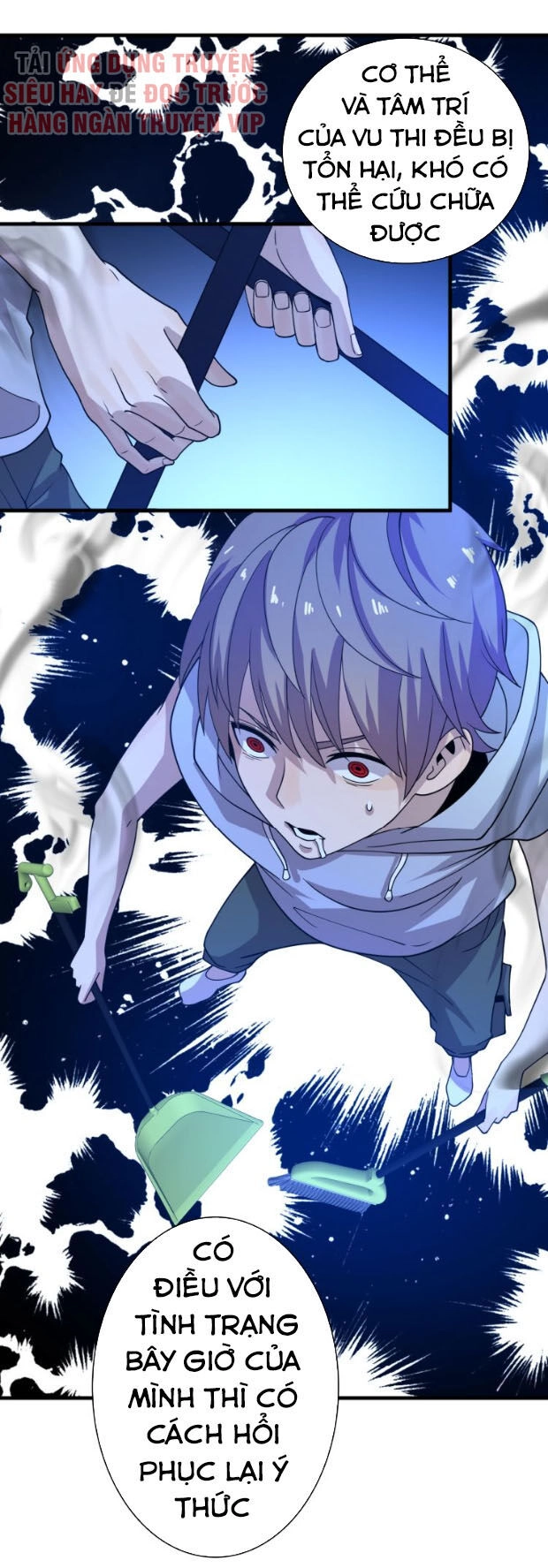 Trọng Sinh Tiểu Y Tiên Chapter 59 - 27