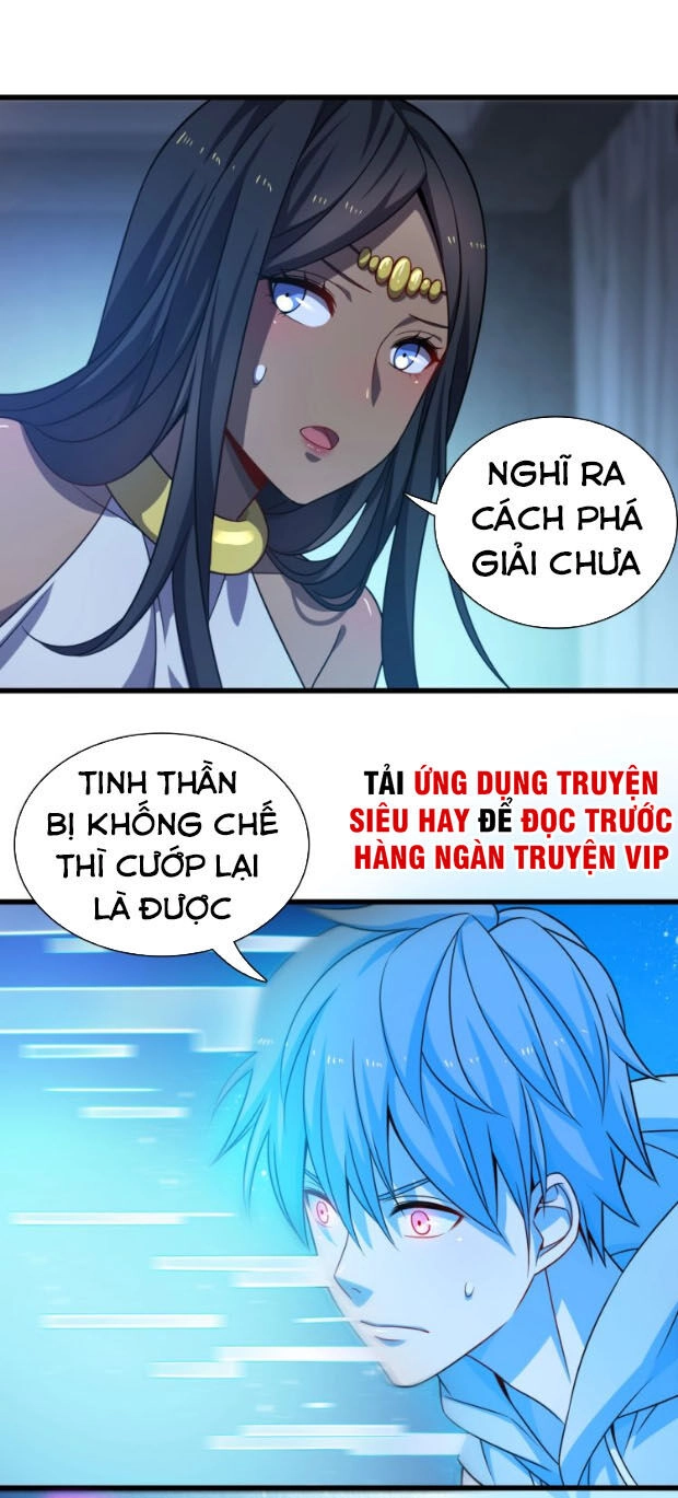 Trọng Sinh Tiểu Y Tiên Chapter 59 - 30