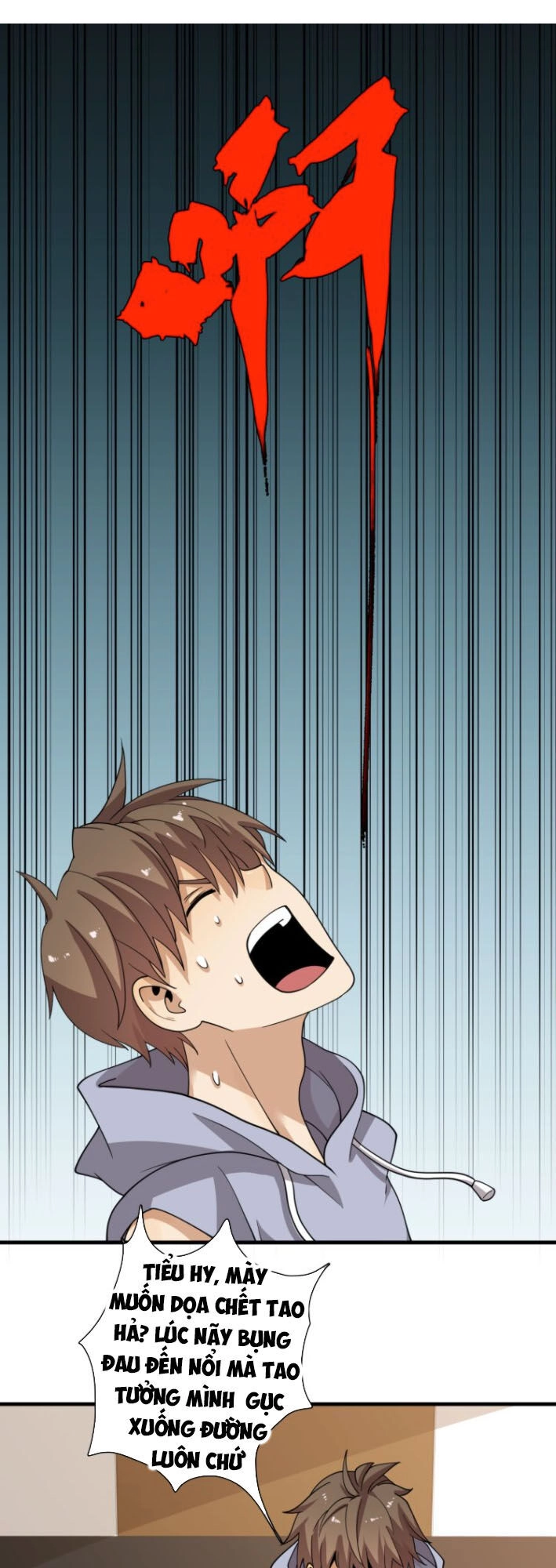 Trọng Sinh Tiểu Y Tiên Chapter 60 - 1