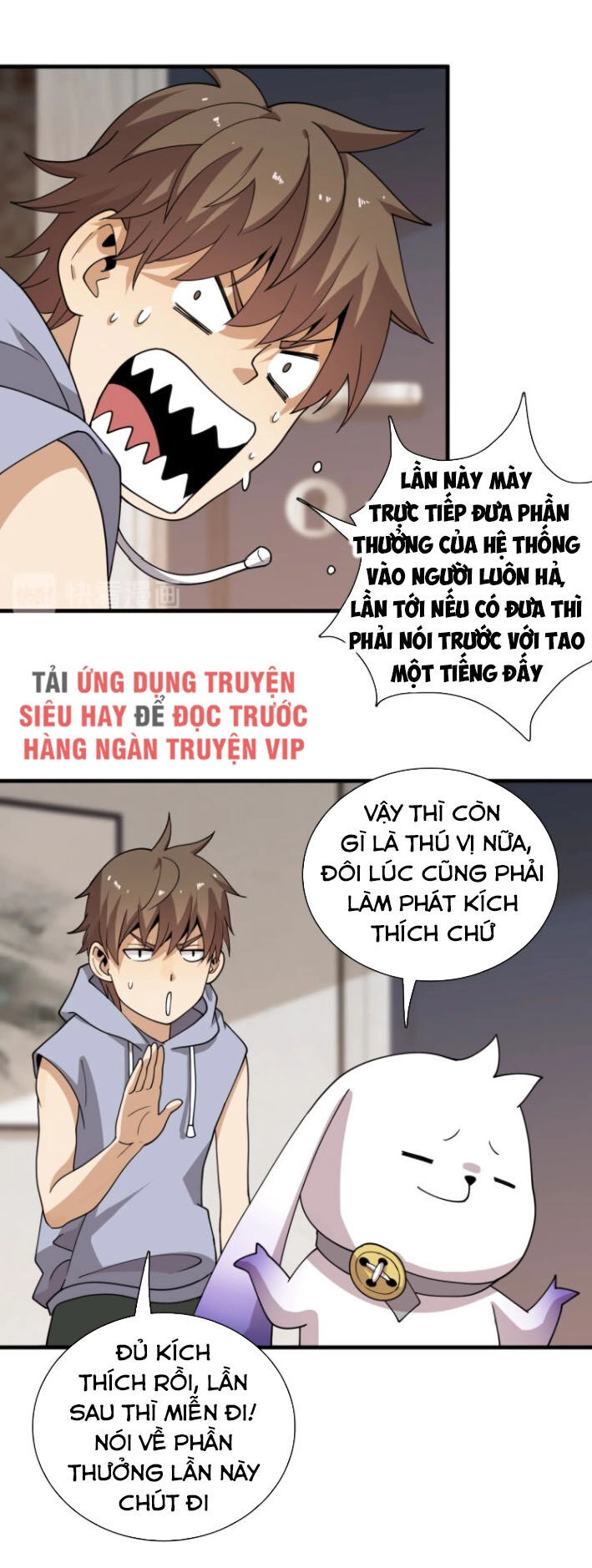 Trọng Sinh Tiểu Y Tiên Chapter 60 - 3