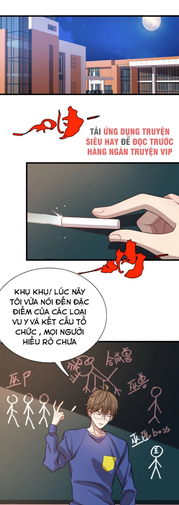 Trọng Sinh Tiểu Y Tiên Chapter 60 - 12