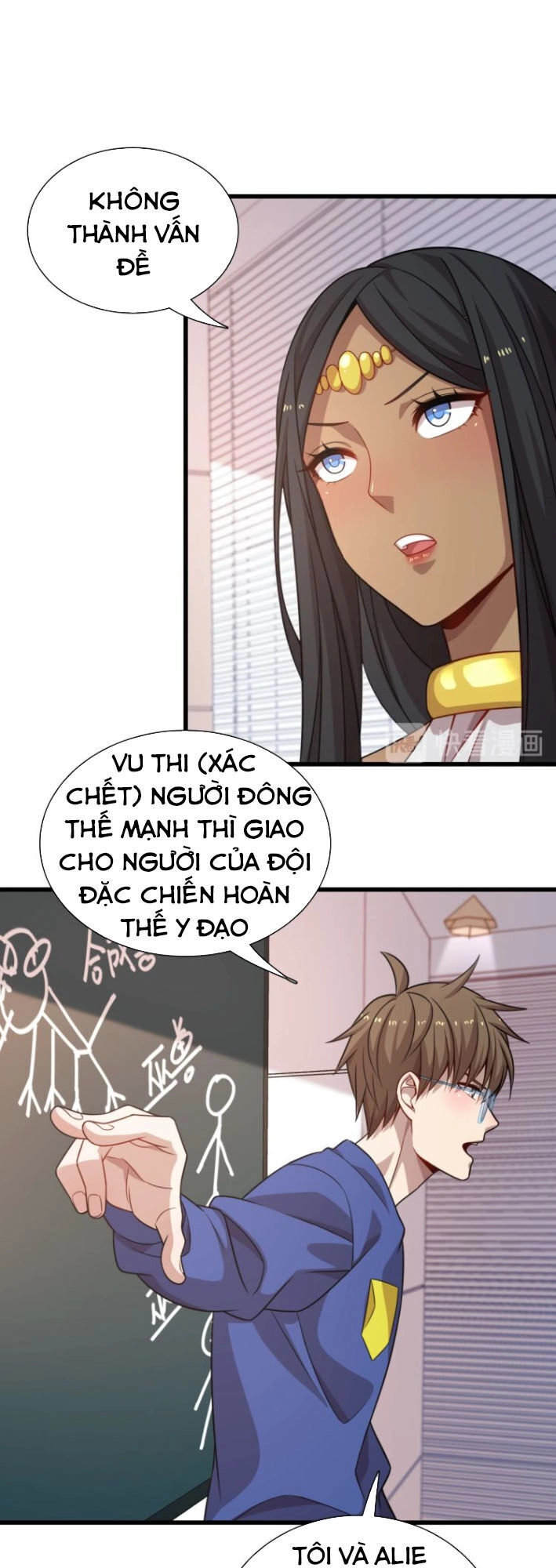 Trọng Sinh Tiểu Y Tiên Chapter 60 - 16