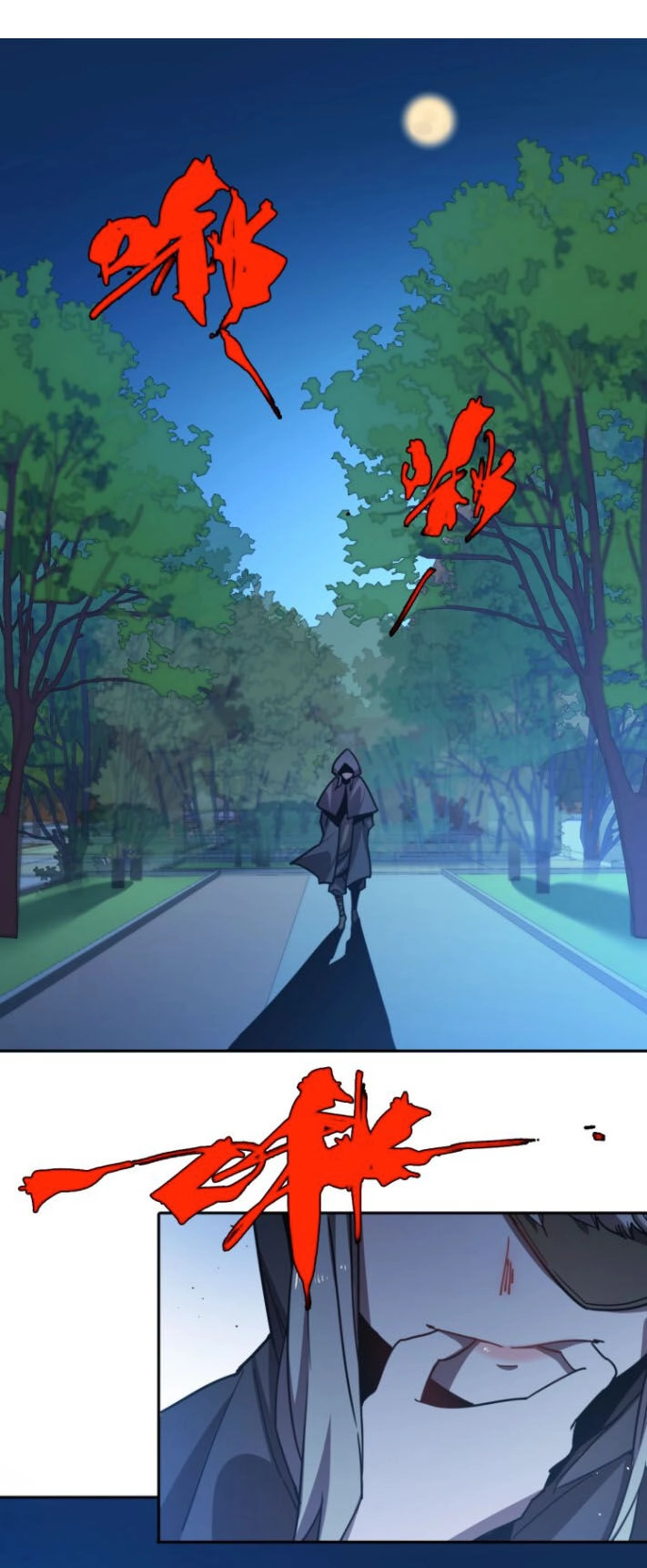 Trọng Sinh Tiểu Y Tiên Chapter 61 - 1