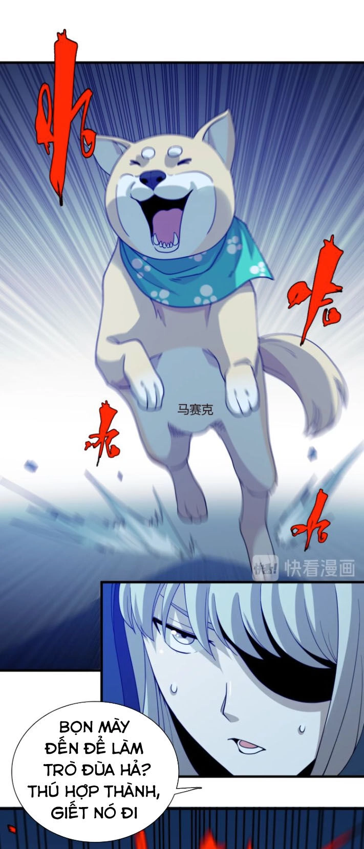 Trọng Sinh Tiểu Y Tiên Chapter 61 - 12