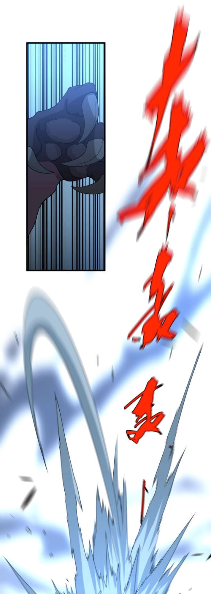 Trọng Sinh Tiểu Y Tiên Chapter 61 - 15