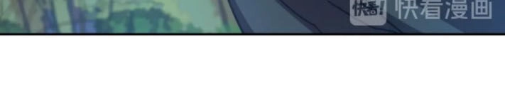 Trọng Sinh Tiểu Y Tiên Chapter 61 - 42