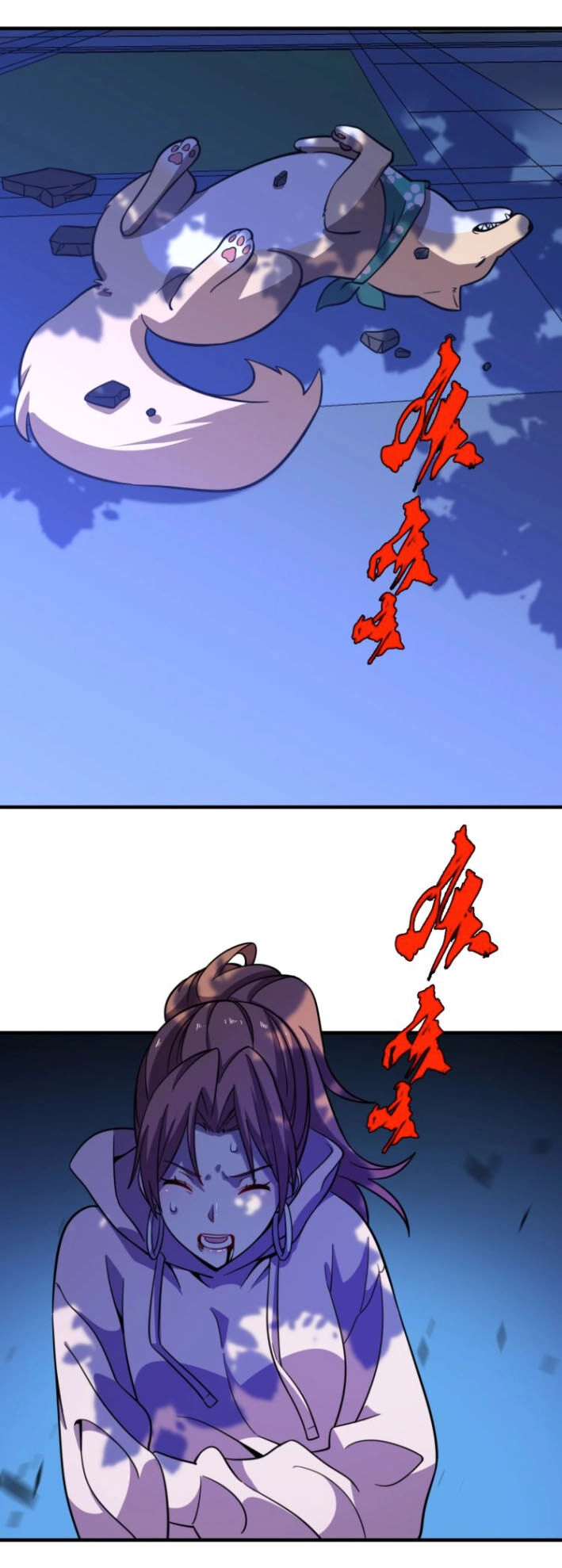 Trọng Sinh Tiểu Y Tiên Chapter 62 - 1