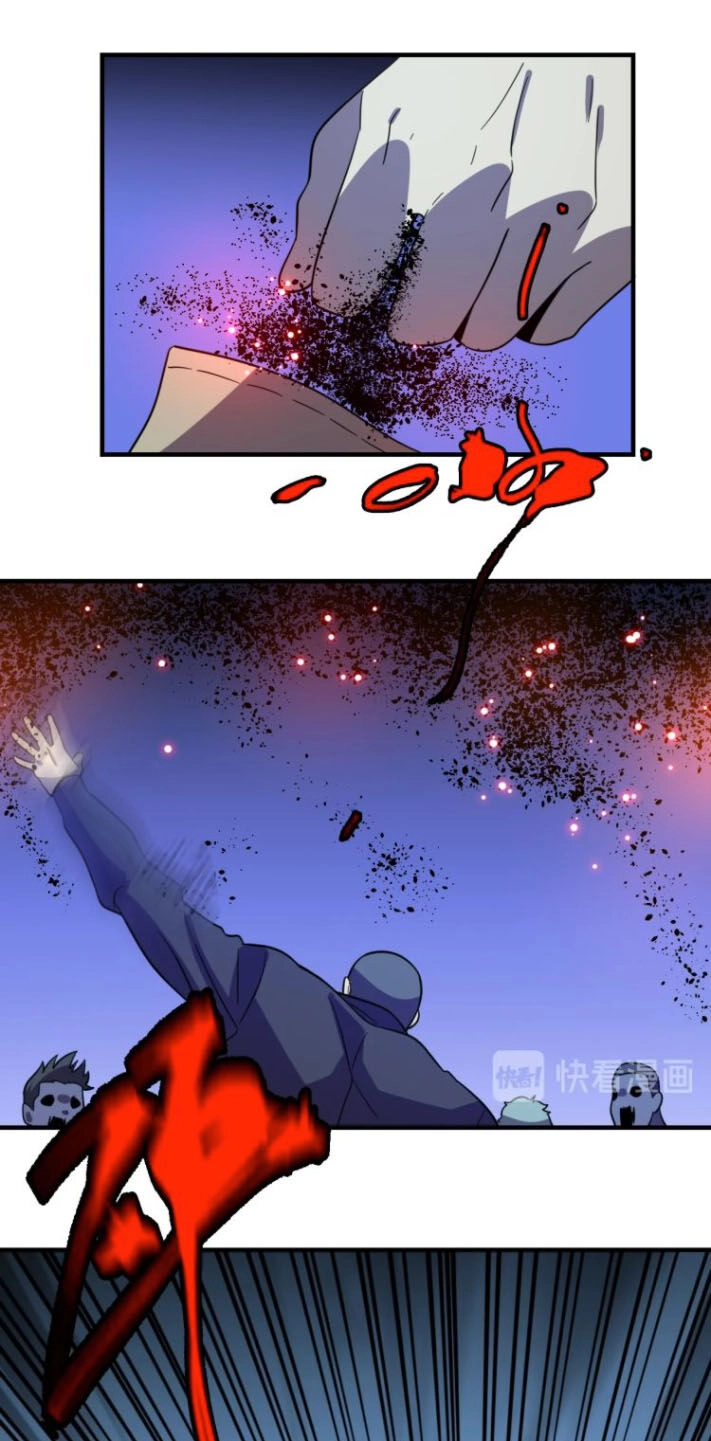 Trọng Sinh Tiểu Y Tiên Chapter 63 - 28