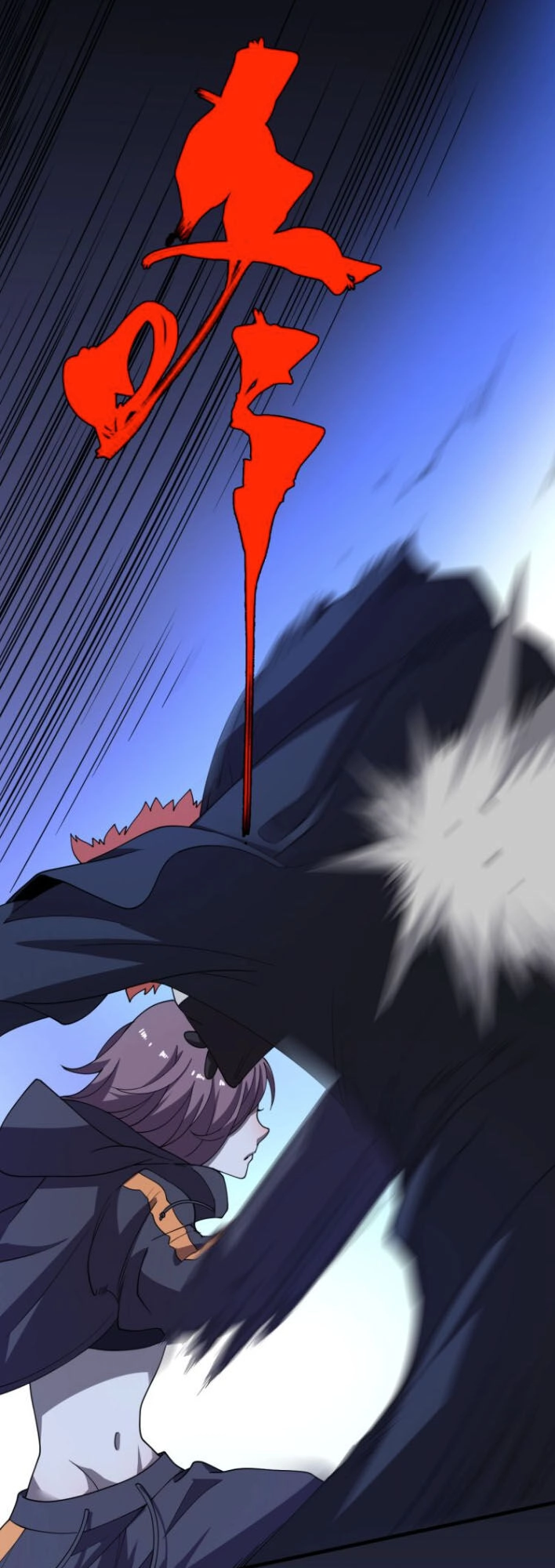 Trọng Sinh Tiểu Y Tiên Chapter 64 - 12