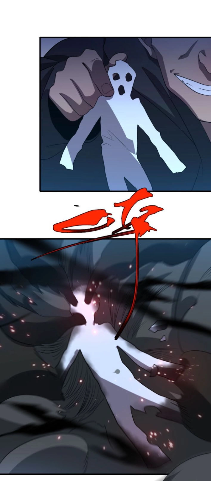 Trọng Sinh Tiểu Y Tiên Chapter 64 - 33