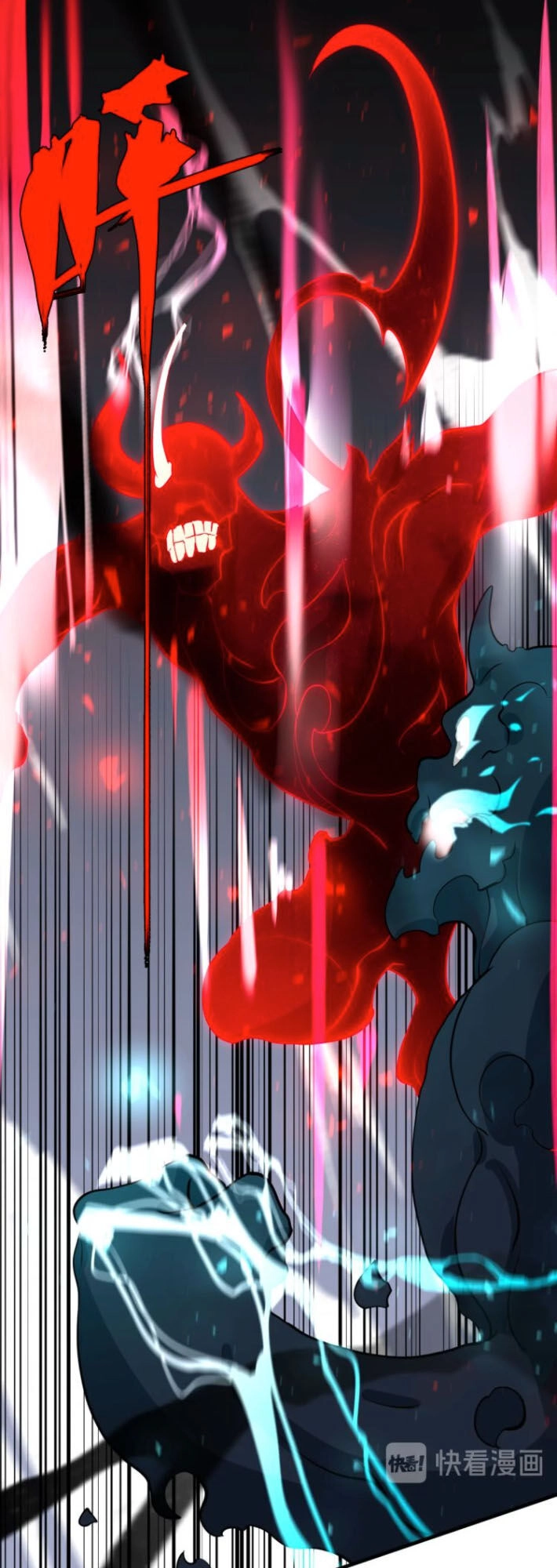 Trọng Sinh Tiểu Y Tiên Chapter 65 - 3