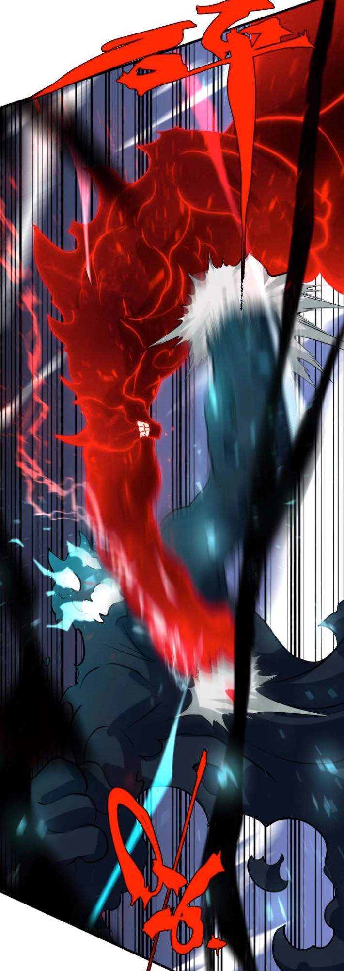 Trọng Sinh Tiểu Y Tiên Chapter 65 - 5