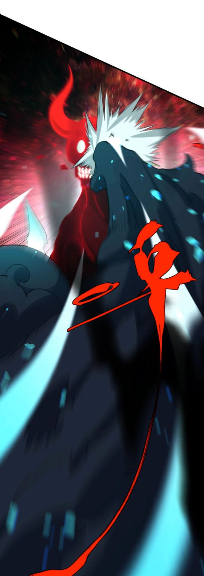 Trọng Sinh Tiểu Y Tiên Chapter 65 - 7