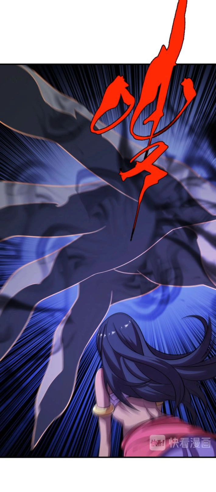 Trọng Sinh Tiểu Y Tiên Chapter 65 - 37