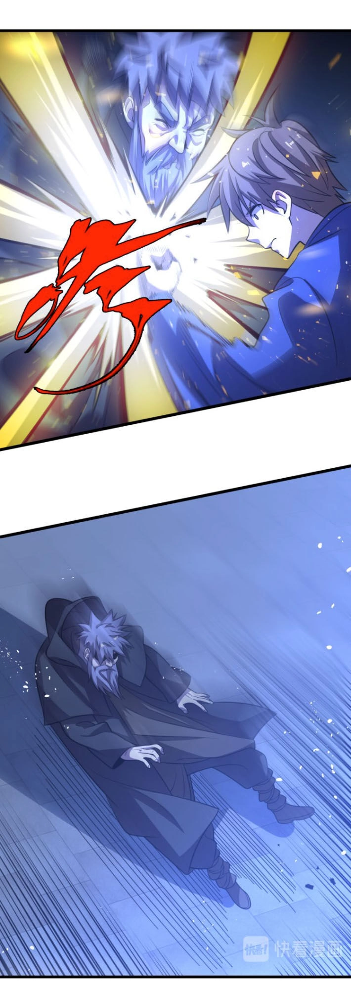 Trọng Sinh Tiểu Y Tiên Chapter 67 - 1