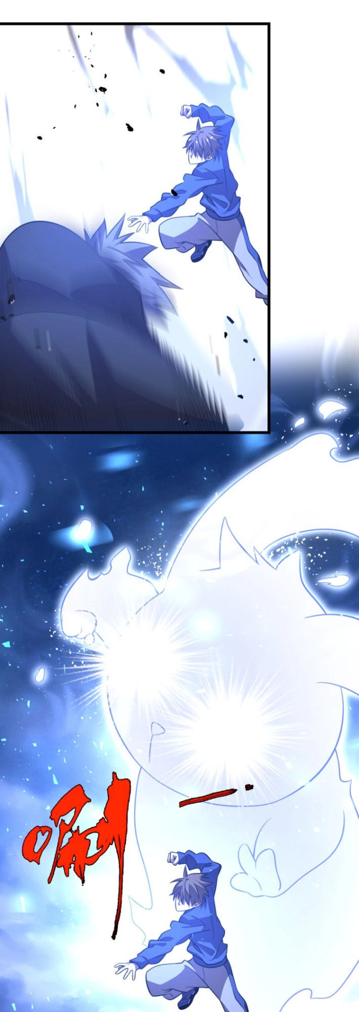 Trọng Sinh Tiểu Y Tiên Chapter 67 - 3