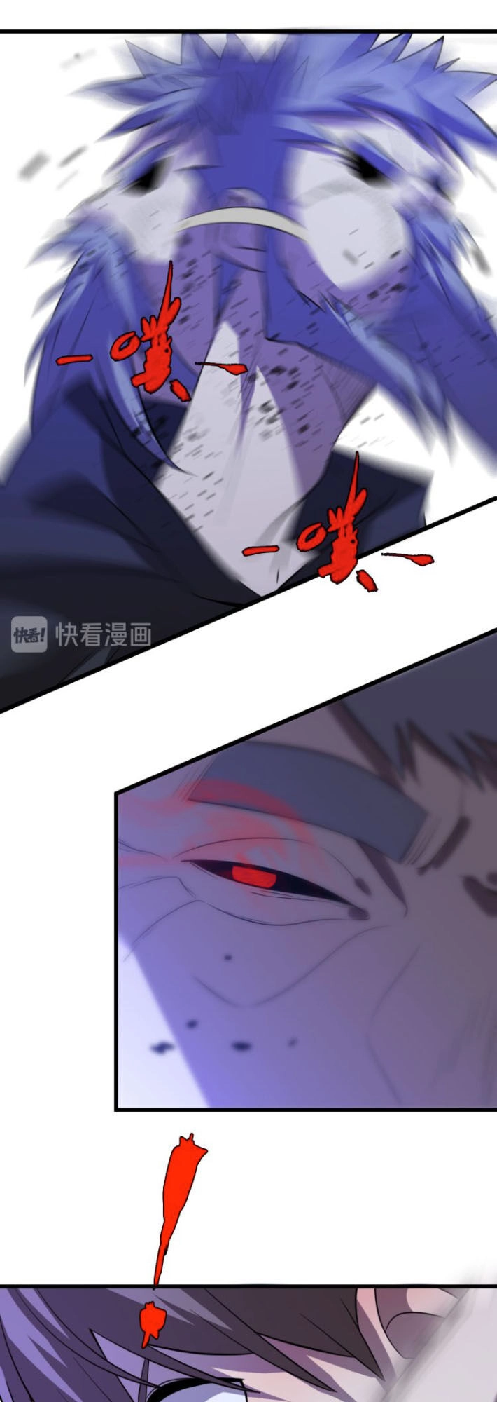 Trọng Sinh Tiểu Y Tiên Chapter 67 - 10