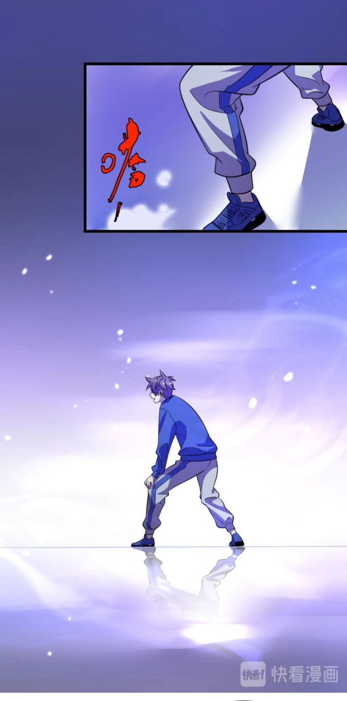 Trọng Sinh Tiểu Y Tiên Chapter 68 - 8