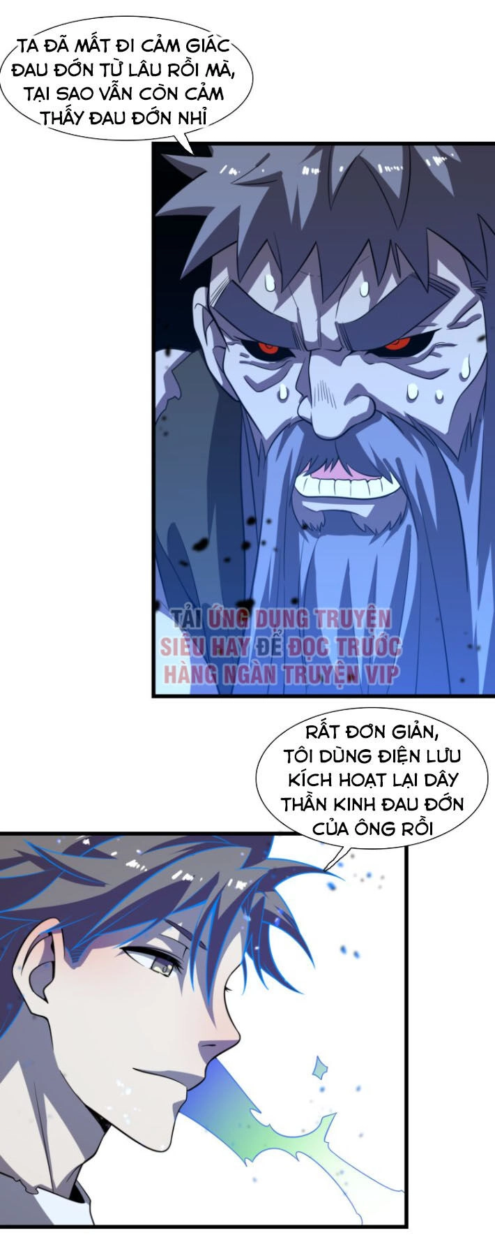 Trọng Sinh Tiểu Y Tiên Chapter 68 - 27