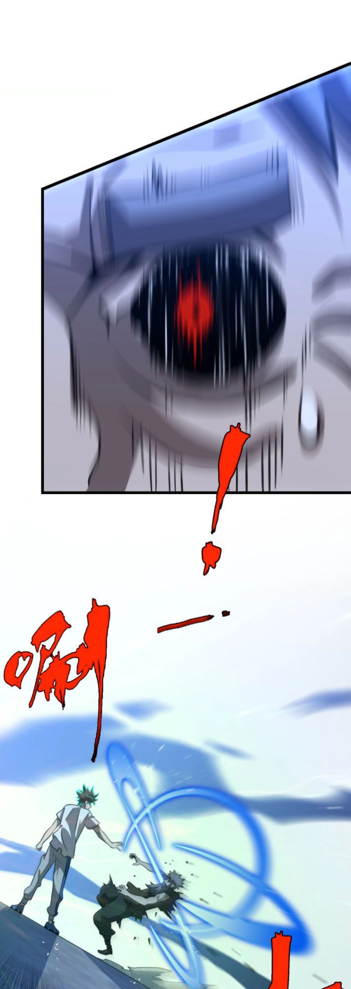 Trọng Sinh Tiểu Y Tiên Chapter 68 - 33