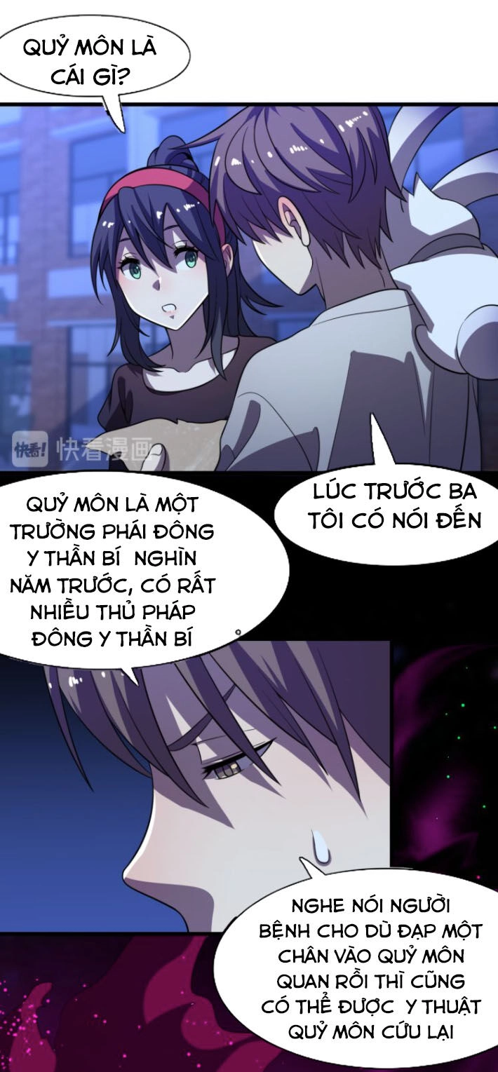 Trọng Sinh Tiểu Y Tiên Chapter 69 - 26