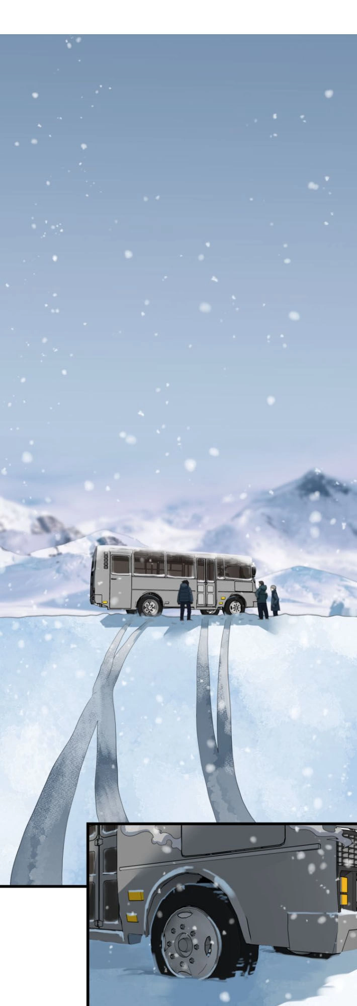 Trọng Sinh Tiểu Y Tiên Chapter 70 - 1