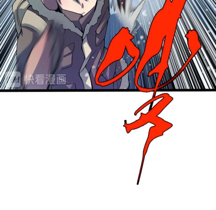 Trọng Sinh Tiểu Y Tiên Chapter 70 - 10